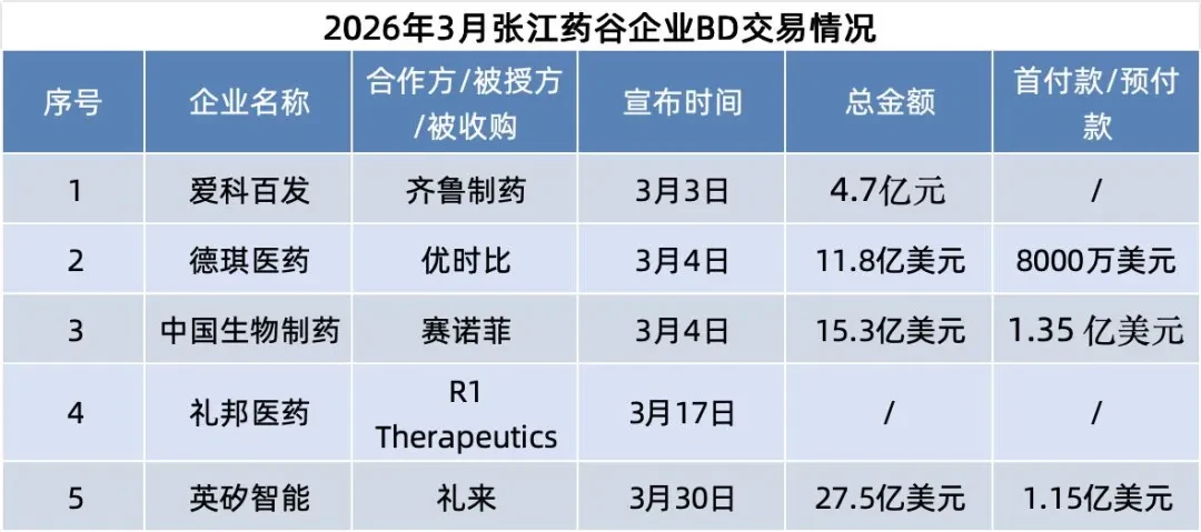 0447cb09362f137ee69403cb31ff73ca.png