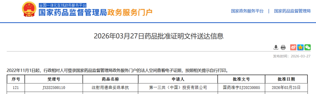 4429af5a01d8033dbca1768b5fc229be.png