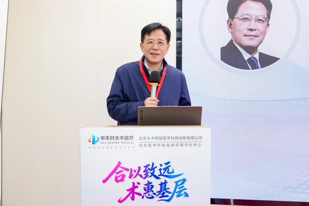 张忠涛.jpg