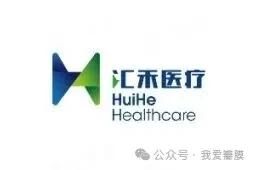 苏州汇禾医疗科技有限公司经营信息 - 企查查