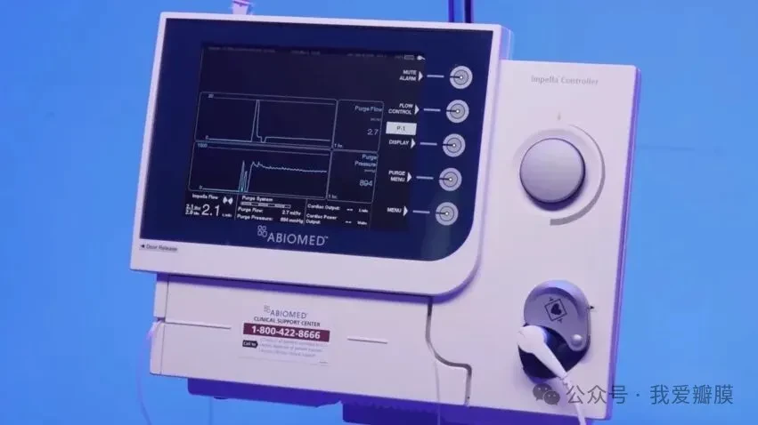 Johnson & Johnson MedTech Impella AIC recall
