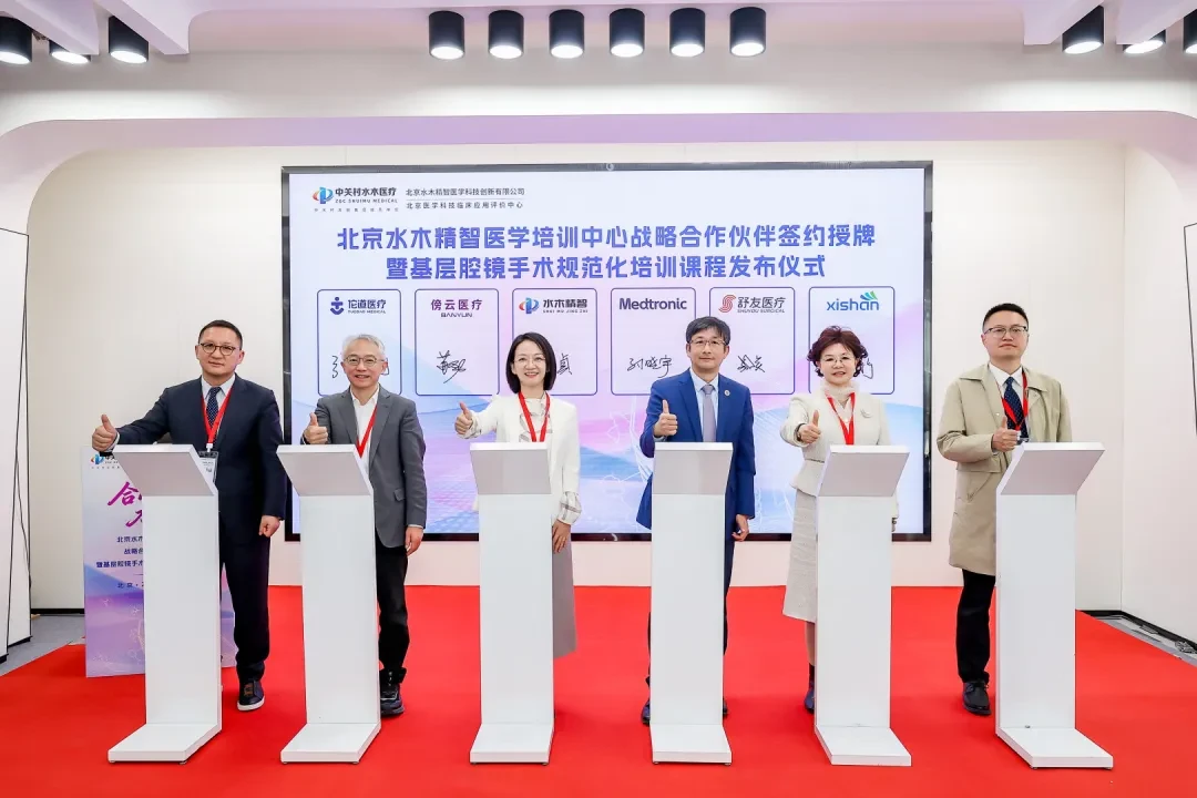 签约2.jpg