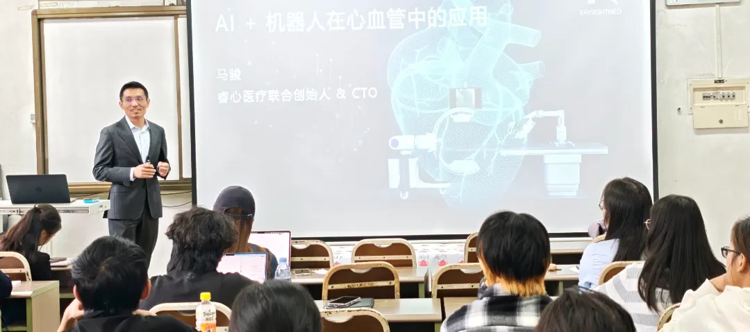 马总6.jpg