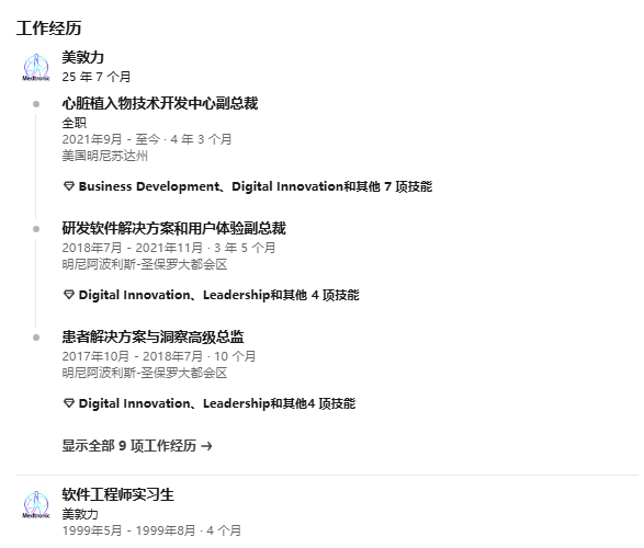be1d2cd7dd4fa08f41166bdbead5df20.png