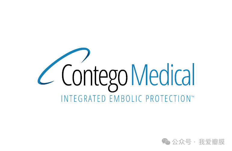 Contego Medical carotid stent wins CE mark approval - Medical Tubing ...