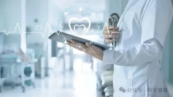 心脏病专家查看心脏数据