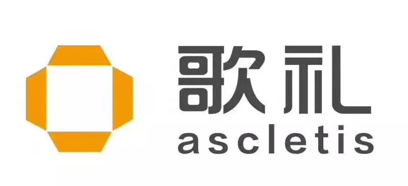 歌礼宣布两项进展:戈诺卫进入成都医保;第三款丙肝药临床申请获受理 - 煜森资本