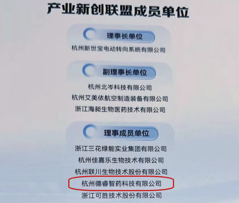f06802ad7c5460446299ee1c8329a919.png