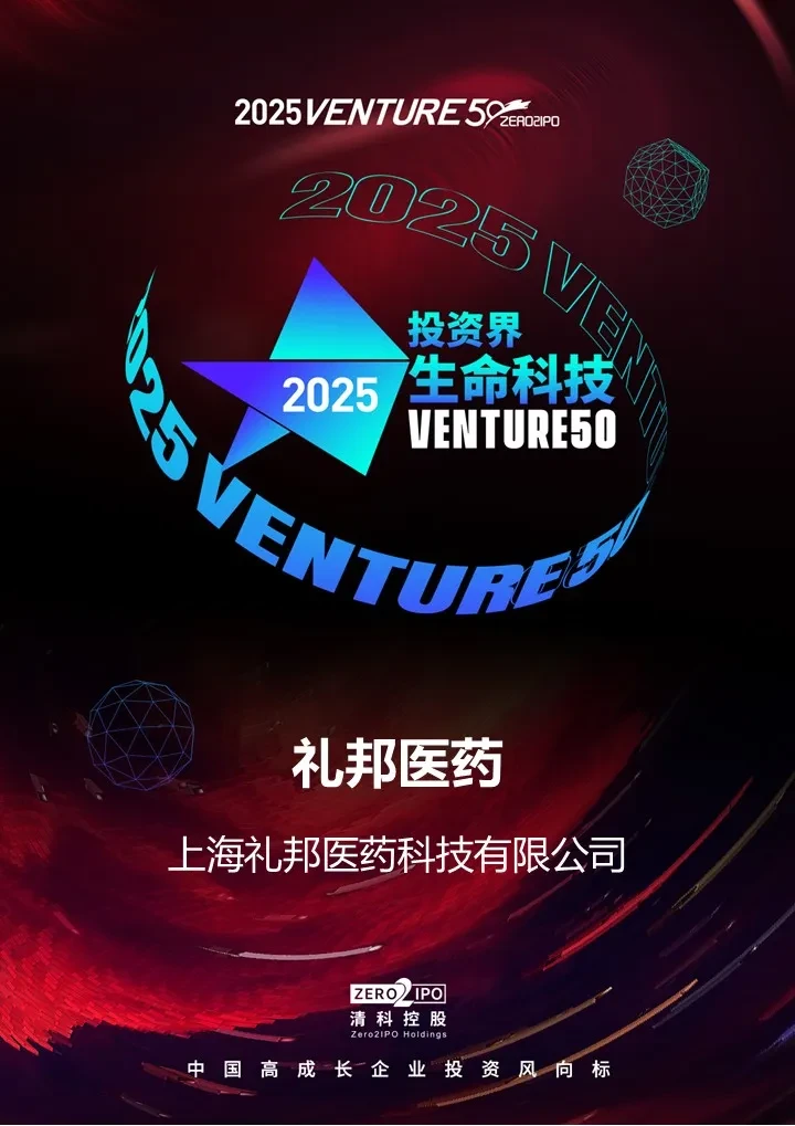 弹出图片