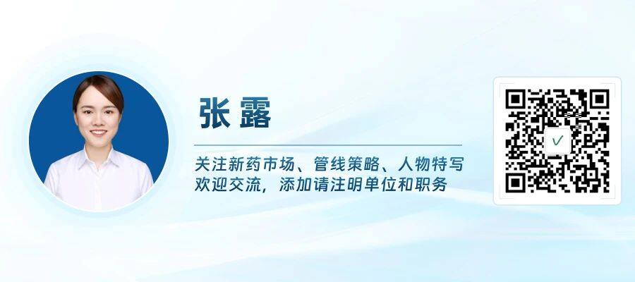 微信图片_20250219111408.jpg 微信图片_20250219111408.jpg