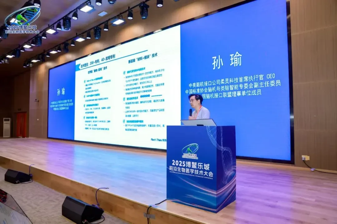 微信图片_20250703163331.jpg