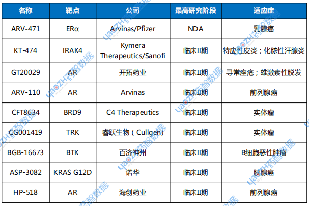 微信图片_20250611090325.png 微信图片_20250611090325.png