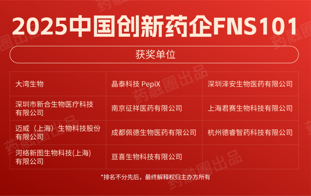 640.png