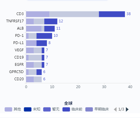 微信图片_20250718155341.png