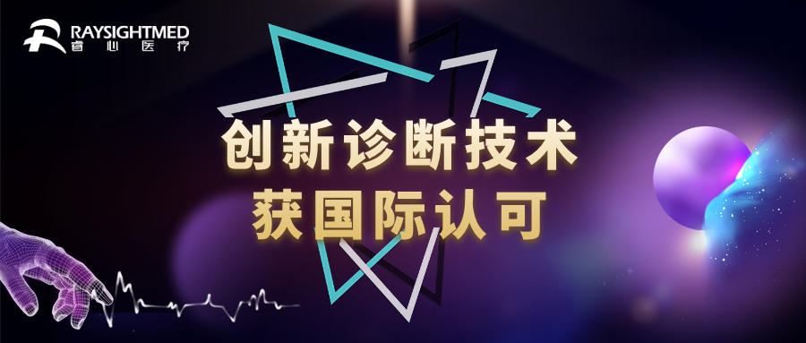 微信公号封面图.png