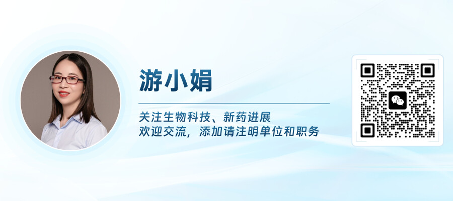 游小娟.jpg 游小娟.jpg