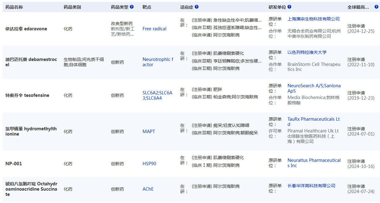微信图片_20250911092421.png 微信图片_20250911092421.png