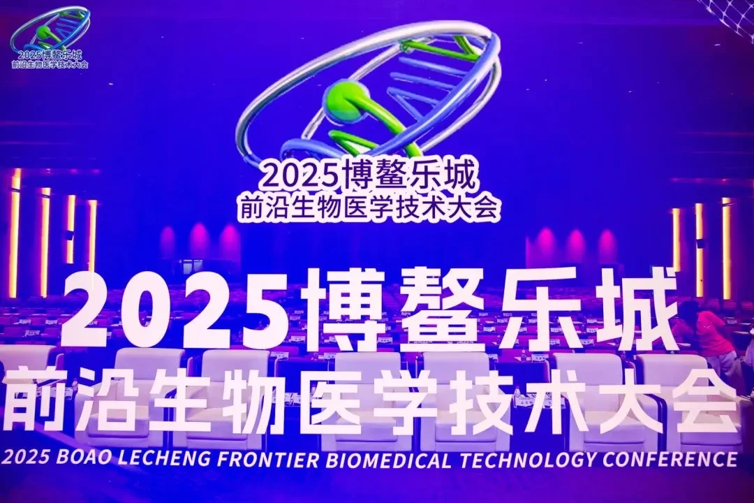 微信图片_20250703161014.jpg