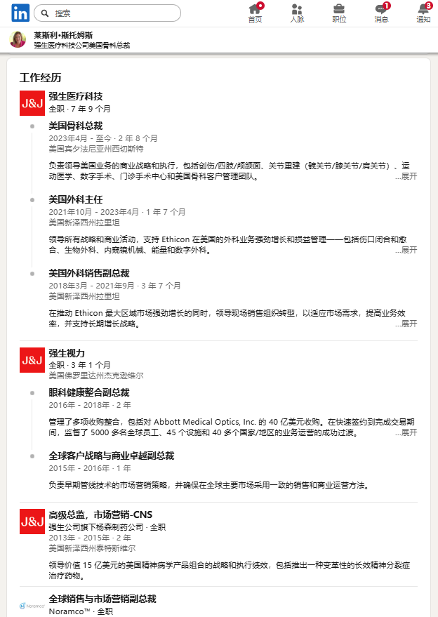 1f150d30cce516df7f278040b69ee1f0.png