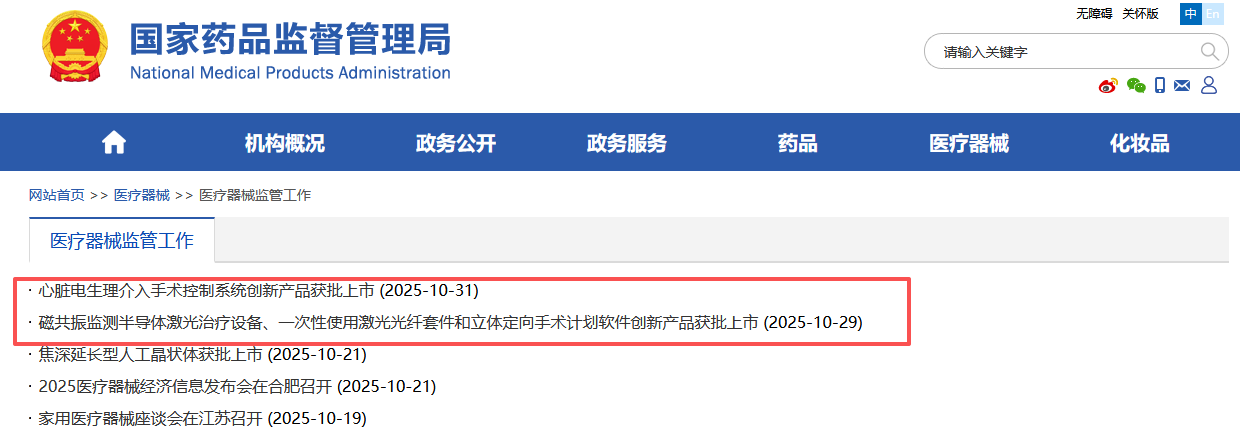 431486cf34851ca8b77782022d4fa978.png 431486cf34851ca8b77782022d4fa978.png