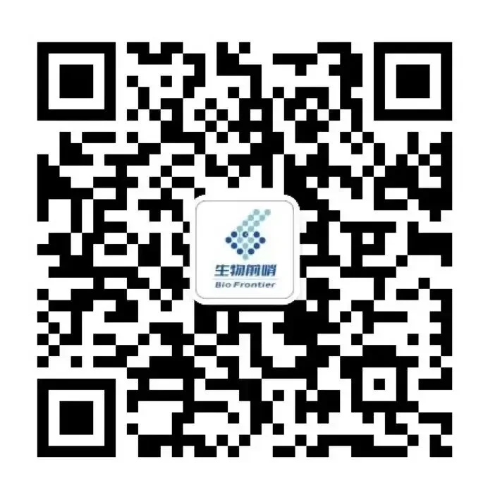 关注二维码.jpg 图片