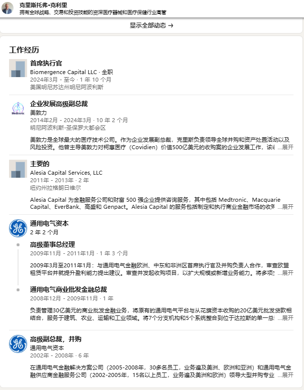 76452a8c1ada8ffd1af76747abb85780.png