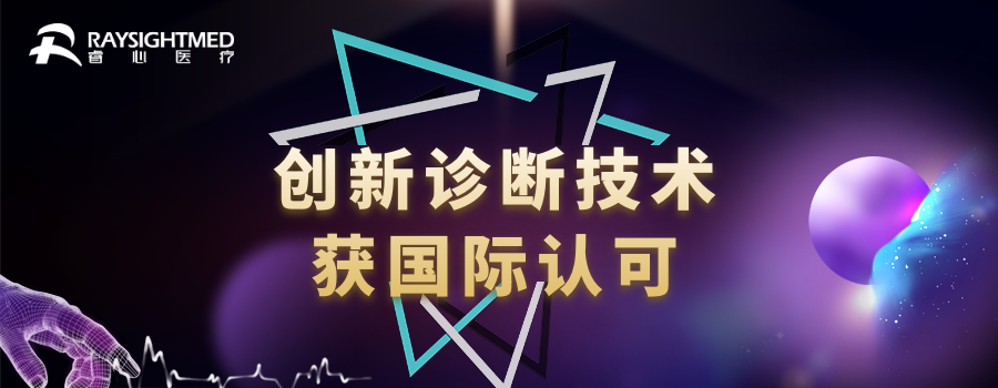 微信公号封面图.png