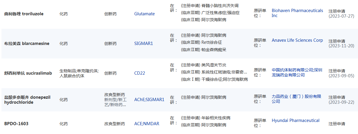 微信图片_20250911092424.png 微信图片_20250911092424.png