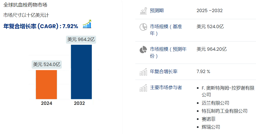 微信图片_20250521115437.png 微信图片_20250521115437.png