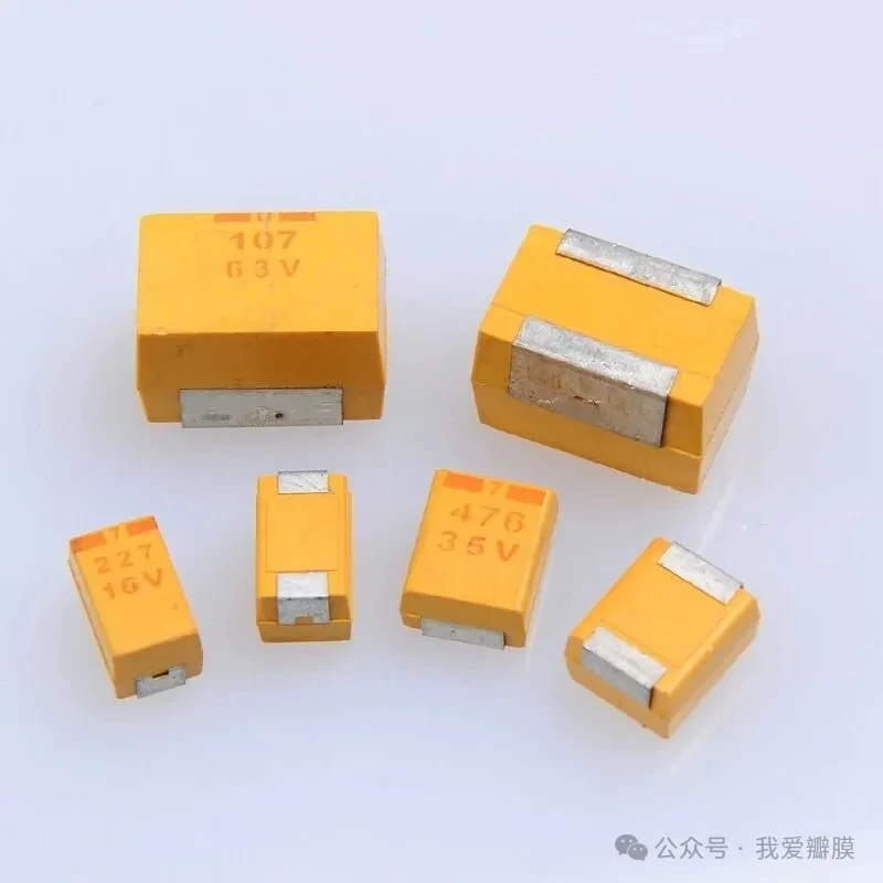 湖南旭升科技有限公司_钽电容器