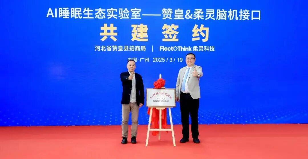 微信图片_20250321144933.jpg