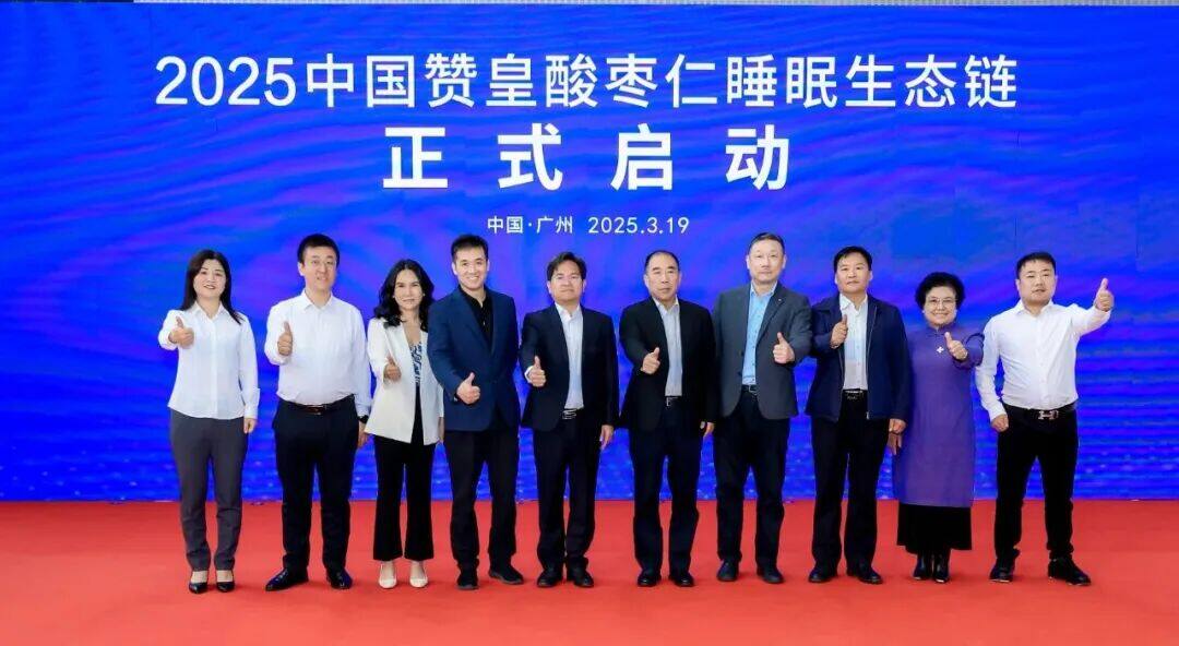 微信图片_20250321144811.jpg