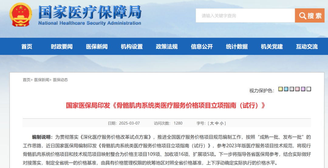 图片15.png