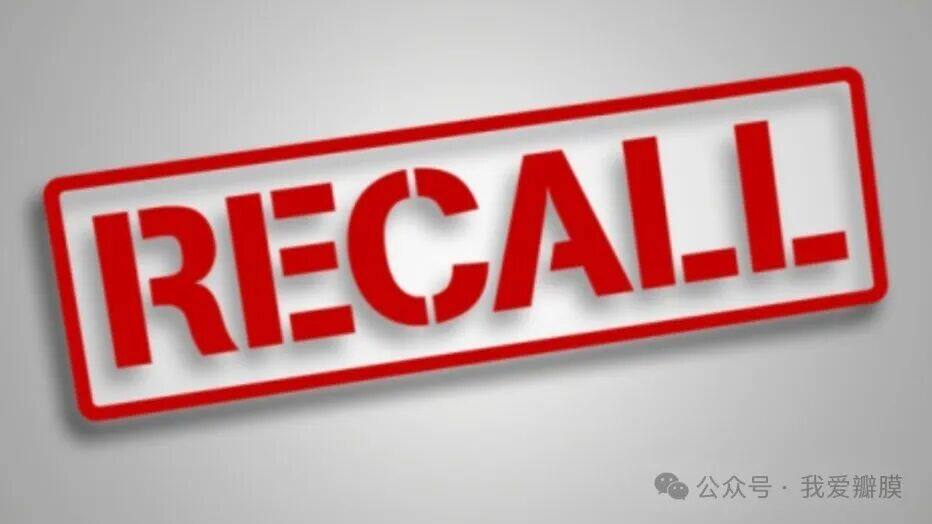 Food recalls: Here's what to know about why they're issued, and what ...