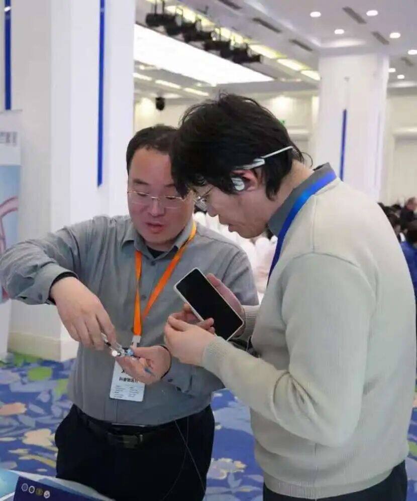 微信图片_20250318082246.jpg
