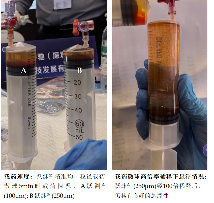 微信图片_20250318160630.png