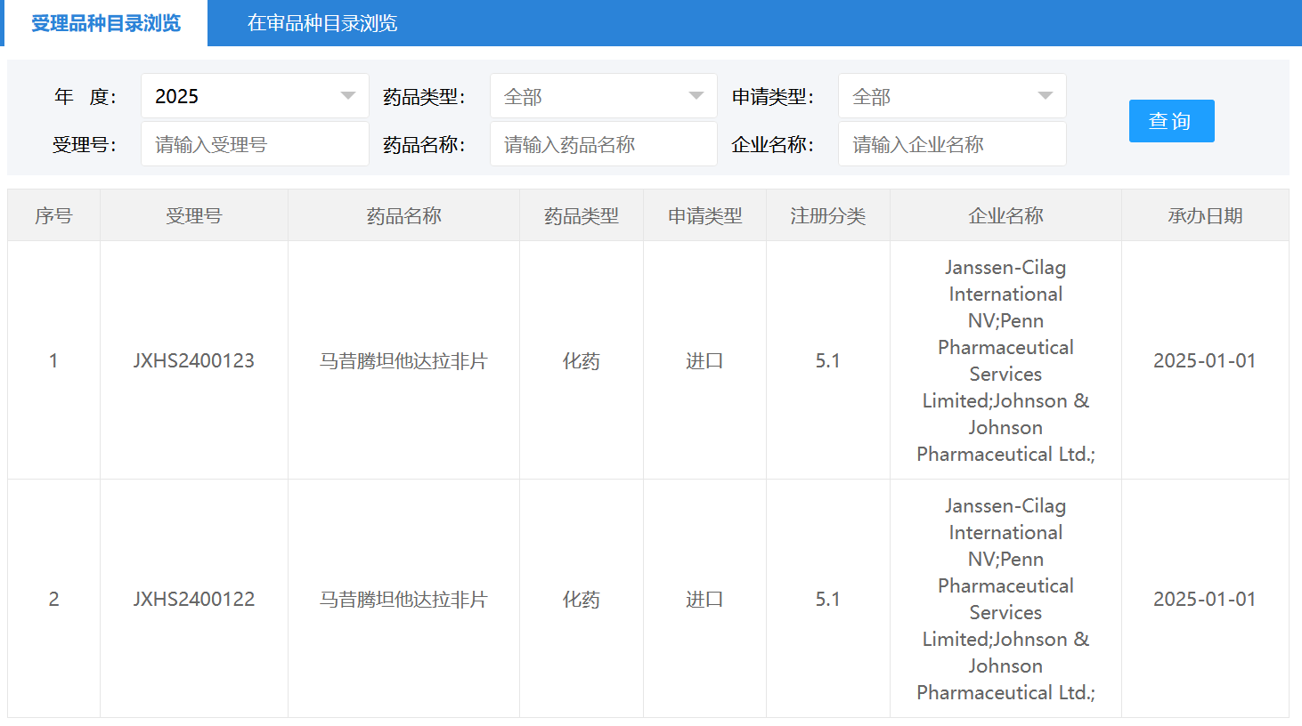 1735728669965347.png 图片.png