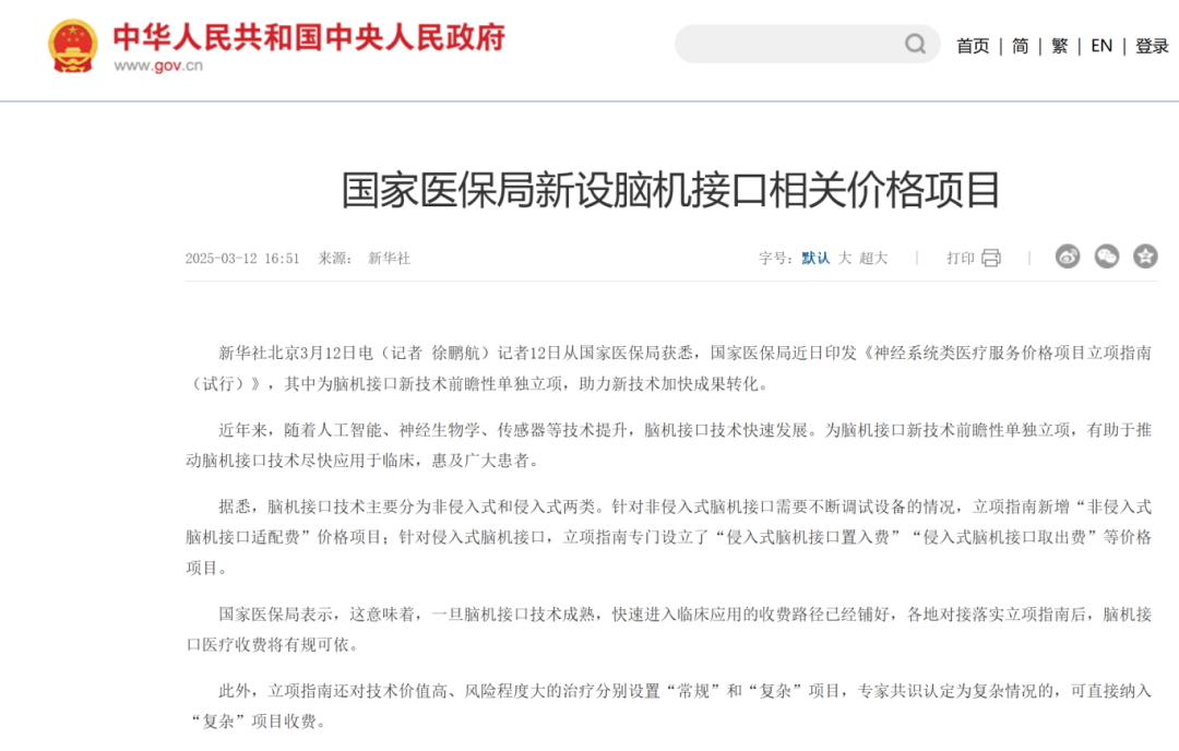 图片14.png