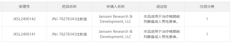 2.png 2.png