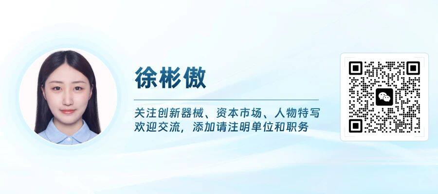 徐彬傲.jpg 徐彬傲.jpg