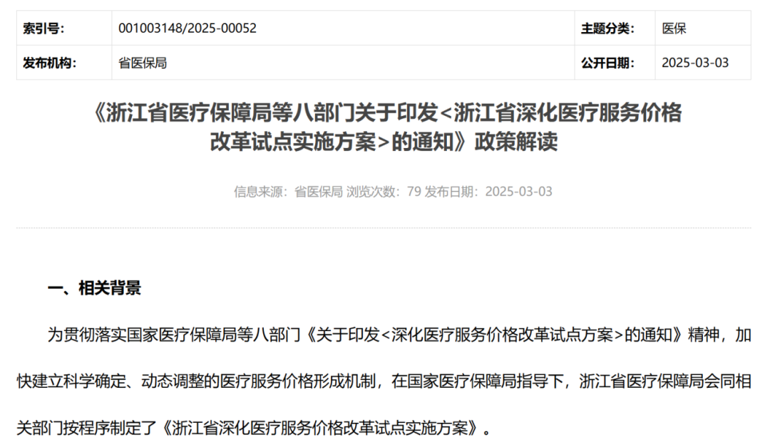 图片16.png