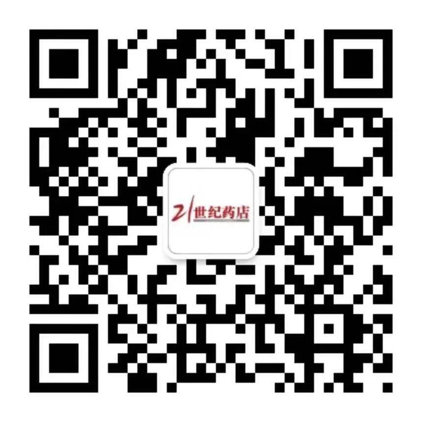 C终端微信.jpg