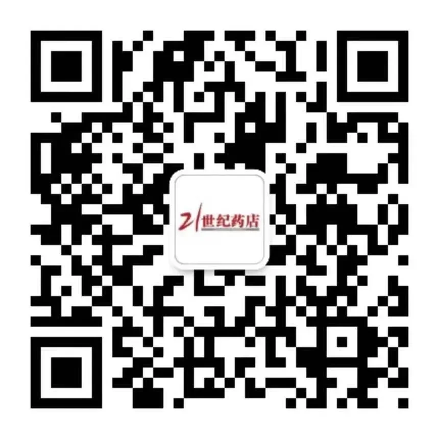 C终端微信.jpg
