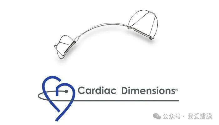 Cardiac Dimensions launches clinical trial for Carillon mitral valve ...