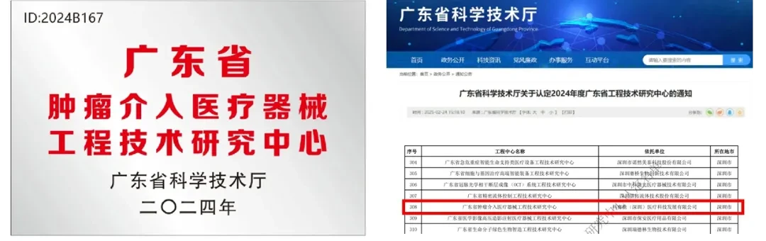 图3.png