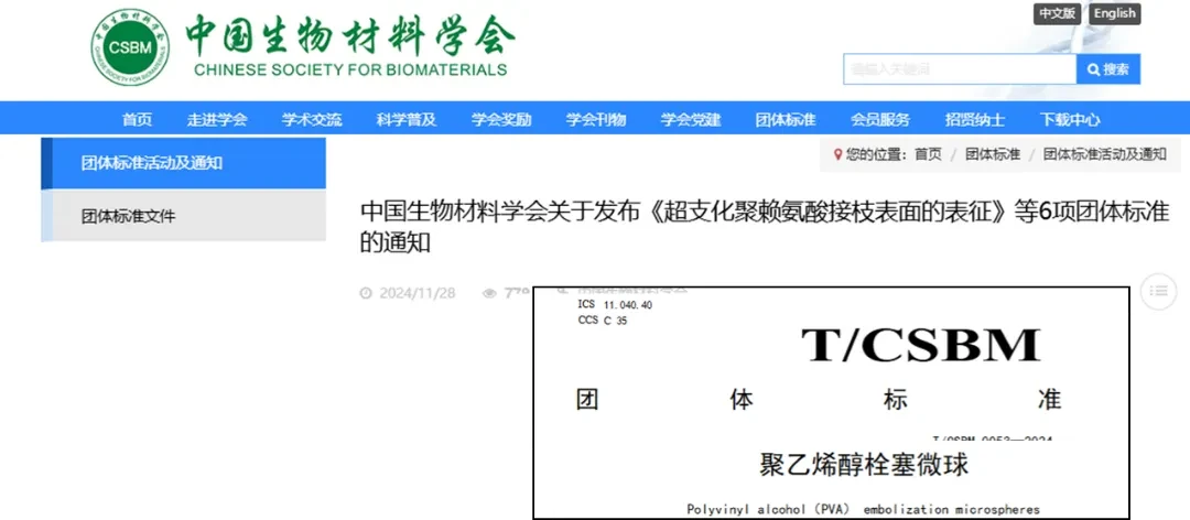 图2.png