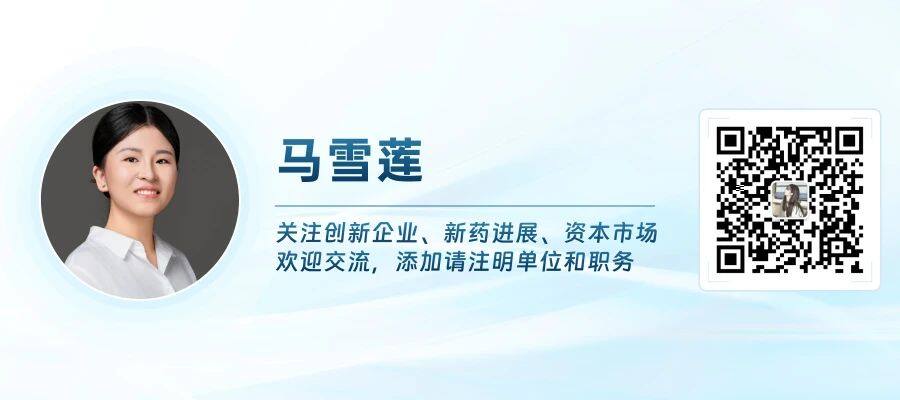 微信图片_20250304105659.jpg 微信图片_20250304105659.jpg