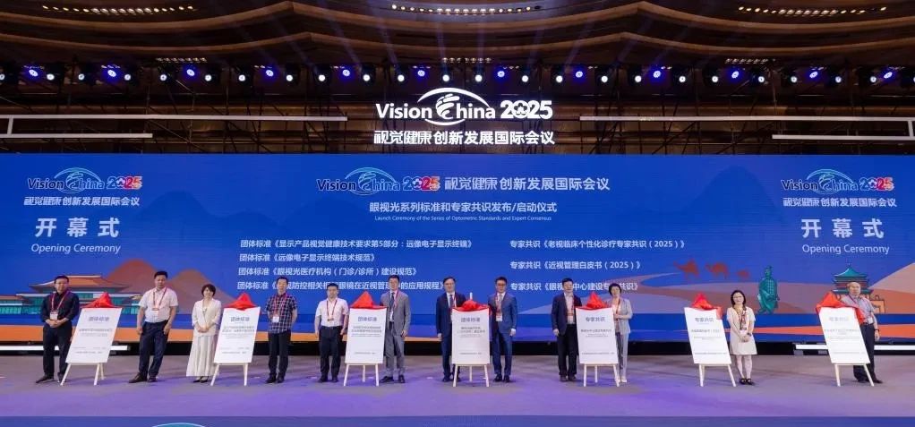 图片 3.png