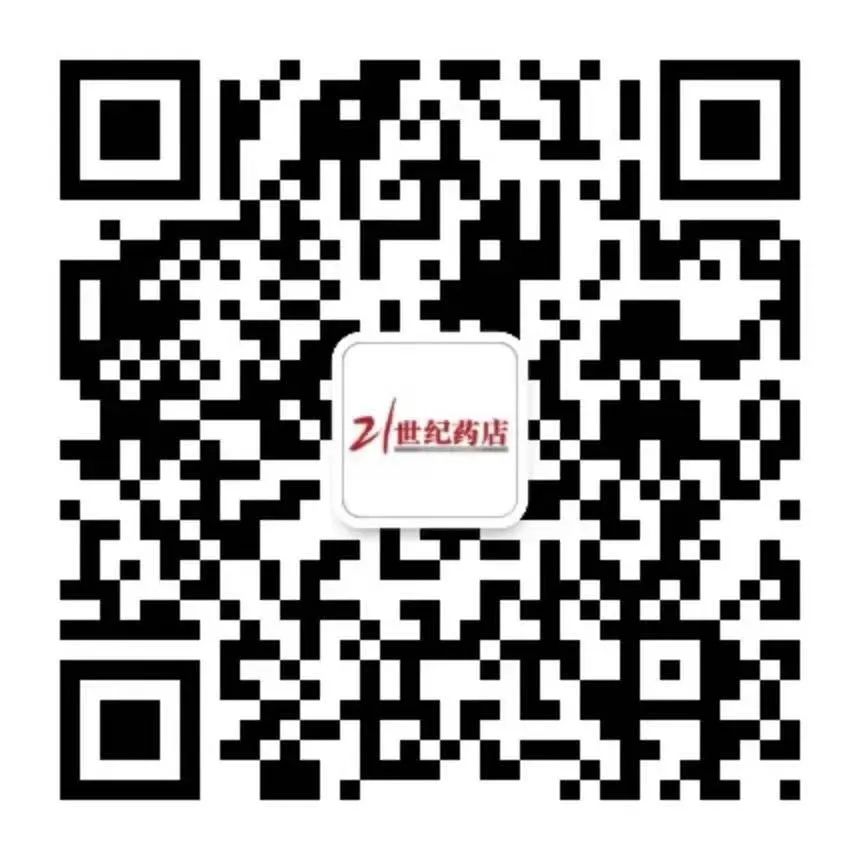 C终端微信.jpg
