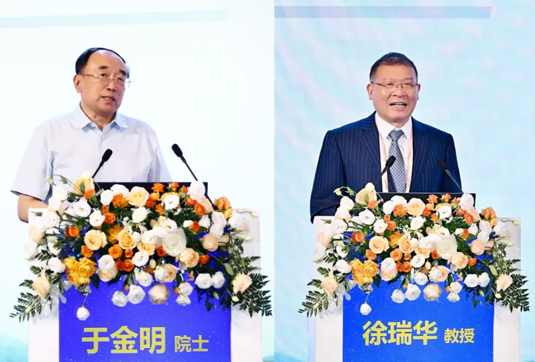 致辞-拼图.png